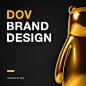 品牌设计探索-让品牌融于应用之中 : DOV BRAND DESIGN