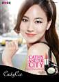 Cathy and the city