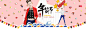 菲勋菲斯