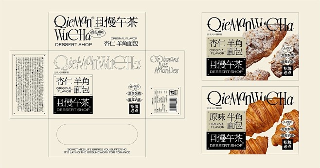 @广州平面设计师联盟 的个人主页 - 微...