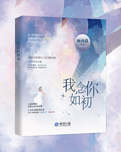 善则彧安采集到【酒】向大佬低头