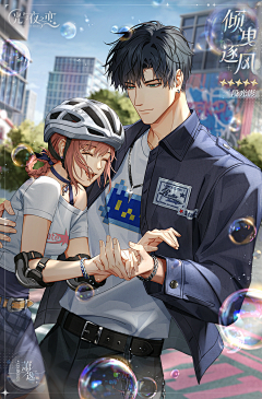 鱼鱼鱼1992采集到二次元CG插画