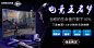 三星显示器S24E390HL 高清电脑屏幕23.6英寸PLS液晶护眼准24超360-tmall.com天猫