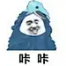 雅俗共赏i