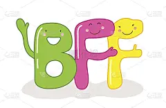 可爱的微笑卡通字母BFF(最好的朋友永远