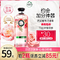 个人身体护理 洗发护发 淘宝天猫产品主图800×800 直通车创意推广图
@刺客边风