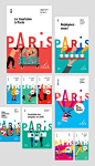 D-07-charte-graphique-editoriale-office-tourisme B-01-paris-pass-lib-editorial-design Branding Paris Logo design minimal illustrations colors fresh map minimalist flat Severin Millet: 