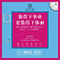 微信图片_20200427102101
