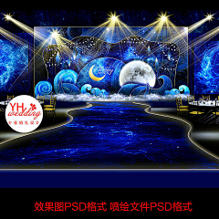 yhwedding婚礼设计采集到婚礼