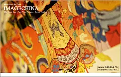 采集图片