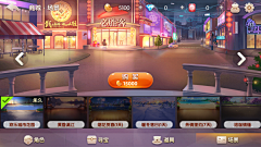 西木XIMU采集到二次元