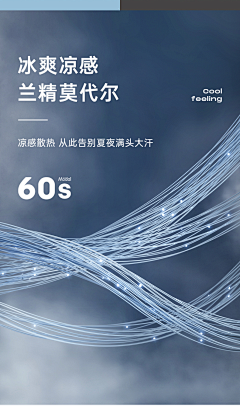 颠倒众生的糊涂采集到产品详情—鞋、纸、纤维