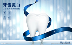 转身背对阳光采集到素材