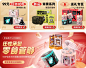 老金磨方旗舰店