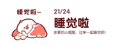 弥血儿采集到褶皱 布