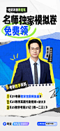 @夸克 的个人主页 - 微博