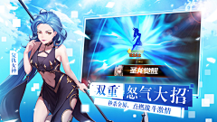 Im黄草莓采集到游戏图