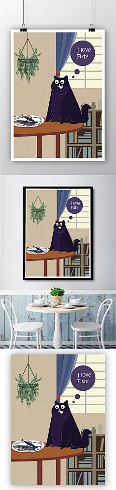 卡通可爱搞笑宠物猫矢量插画模板