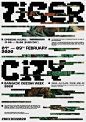 ◉◉【微信公众号：xinwei-1991】整理分享 @辛未设计 ⇦了解更多 。平面设计海报设计图形设计排版设计色彩设计品牌设计视觉符号设计中文海报设计 (8940).jpg