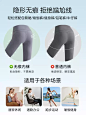 猫人冰丝无痕内裤女士2024新款凉感透气夏季薄款中腰女生三角短裤-tmall.com天猫