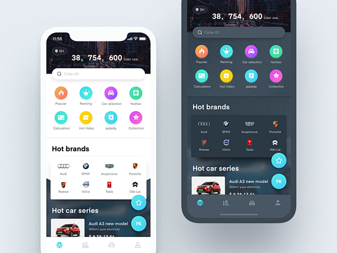 Dribbble收集