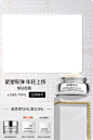 DARPHIN朵梵官方旗舰店