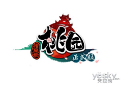 卷毛小刺猬采集到logo