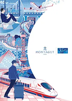 其中包括图片：Wu He Ping's Portfolio - Wu He Ping - illustrator