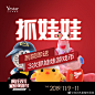 深圳艺星整形医院的照片 - 微相册