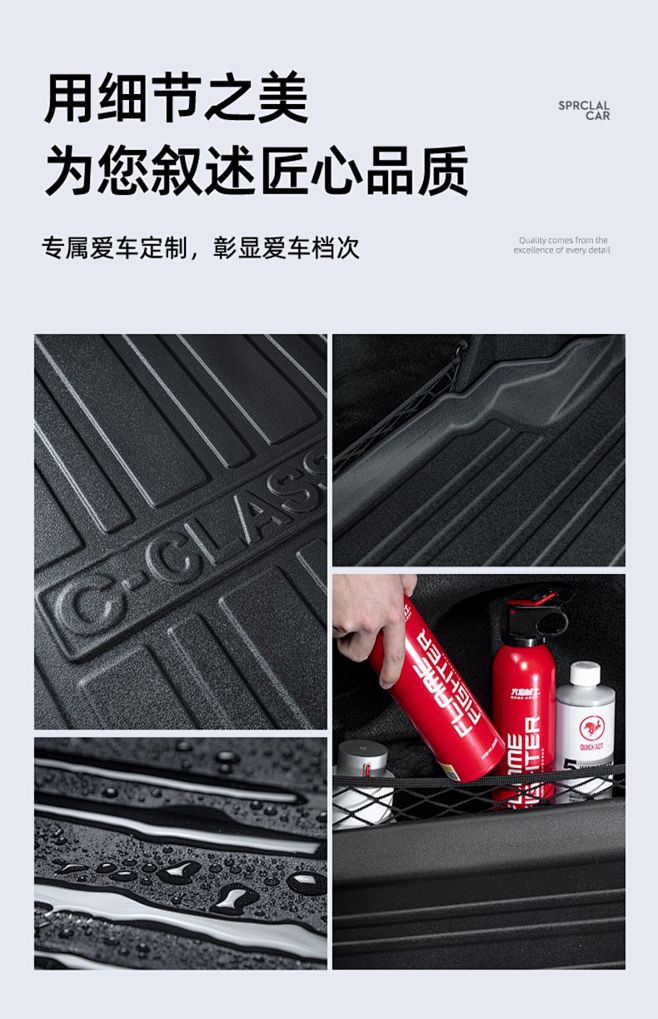 比亚迪宋Plusdmi后备箱垫5G版PL...