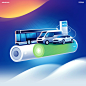 brand identity brochure company corporate Ecology editorial industry report visual windmill