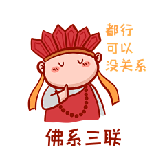 阿桔的橘采集到壁纸素材