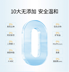 糖堆天采集到创意表达