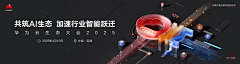 小流年Moon采集到C4D