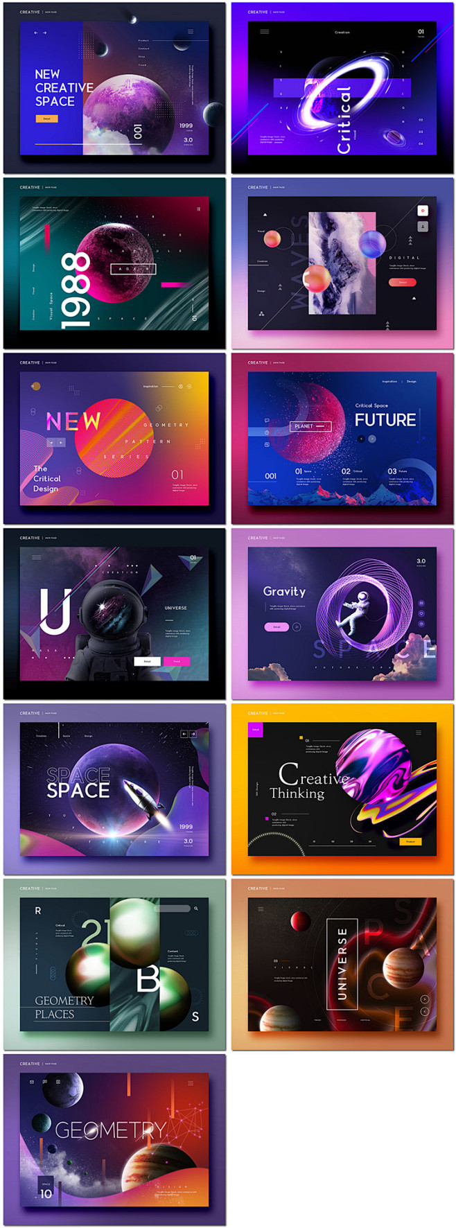星空宇宙星球太空科幻创意海报背景网站网页...