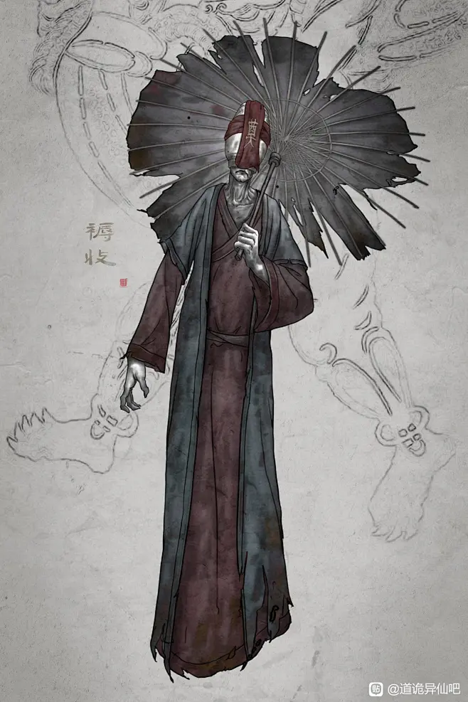 道诡异仙角色谱 法教奇形怪状_看图_道诡异仙吧_百度贴吧-花瓣网