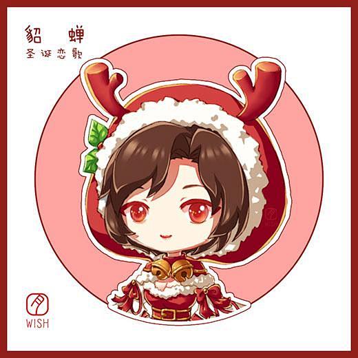 王者荣耀貂蝉圣诞恋歌情侣头像cpwish月