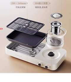 xkY5Ck7R采集到悦己时代