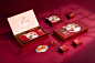 华美月饼 | 东莞华美食品 | 华美食品官网 | Huamei Group