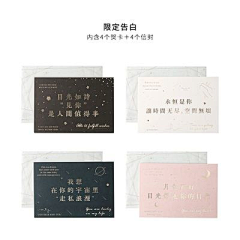 cuiAnnA🌟采集到硫酸纸