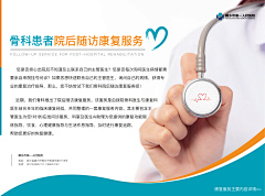 chenshiyi2013采集到参考素材