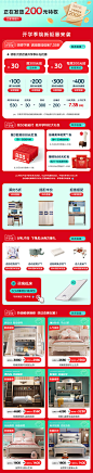 查看图片_f0c2e2bd