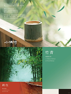 Tom猫丶采集到vi