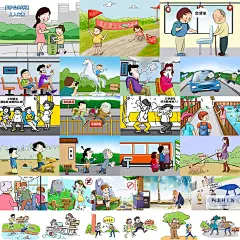 PSD卡通插画手绘动漫景区安全出行旅游文明乘车漫画海报 H1240-淘宝网