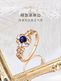 enzo珠宝 茜茜公主 黄18K金镶钻石戒指蓝宝石女戒皇家蓝彩宝戒指Y-tmall.com天猫