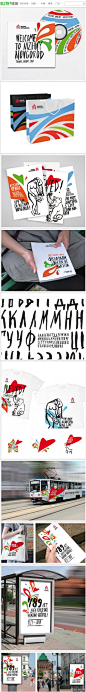 Nizhny Novgorod旅游品牌VI设计 DESIGN³设计创意 拼图详情页 设计时代 http://t.cn/zQwfXFc