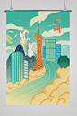 广州城市发展国潮风城市建筑插画-众图网