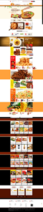 11690禾尔食品专营店1920 http:///linggan/5678384.html
