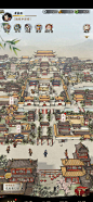 图层 39