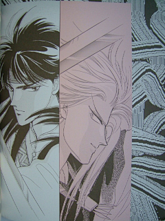 X小事采集到日本画集